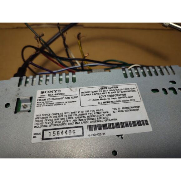 Sony CD Bluetooth Car Stereo Model #MEX-N4380BT Unlisted - Picture 8 of 8